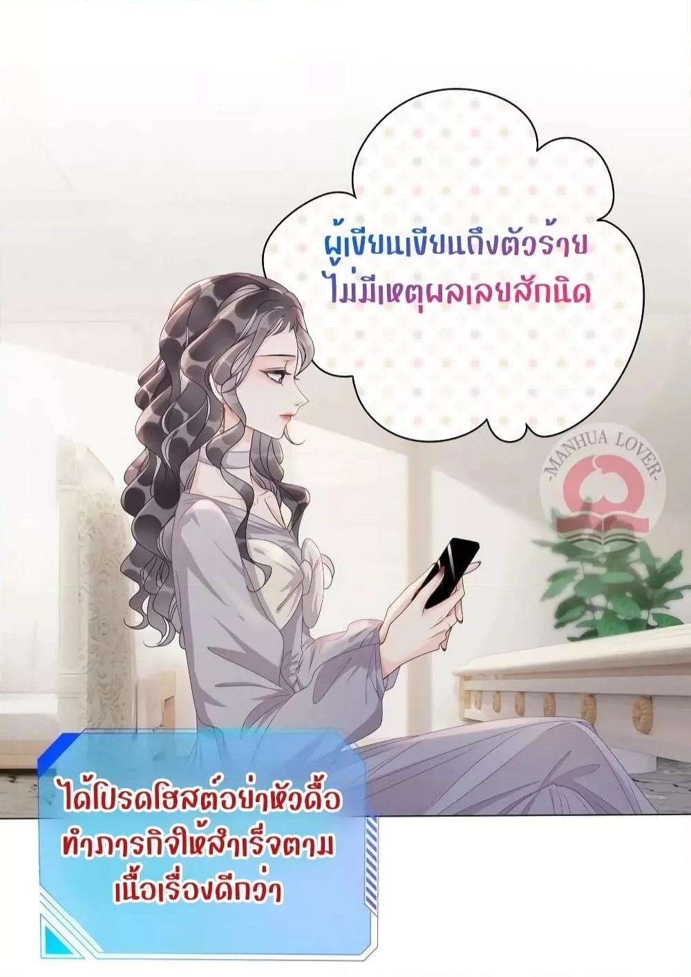 Manga-lc-com อ่านมังงะ อ่านการ์ตูน ออนไลน์ ฟรี TheGirlWhoWe ตอนที่ 1 2 3 4 5 6 7 8 9 10 11 12 13 14 ฟรี ไม่มีโฆษณา Manga-lc - อ่าน มังงะ อ่าน การ์ตูน ออนไลน์ อ่านมังงะ ฟรี