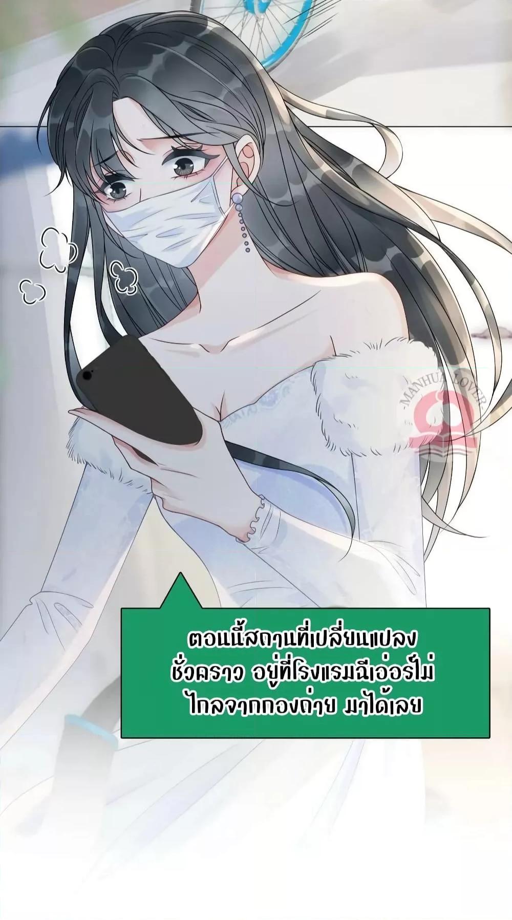 Manga-lc-com อ่านมังงะ อ่านการ์ตูน ออนไลน์ ฟรี TheGirlWhoWe ตอนที่ 1 2 3 4 5 6 7 8 9 10 11 12 13 14 ฟรี ไม่มีโฆษณา Manga-lc - อ่าน มังงะ อ่าน การ์ตูน ออนไลน์ อ่านมังงะ ฟรี
