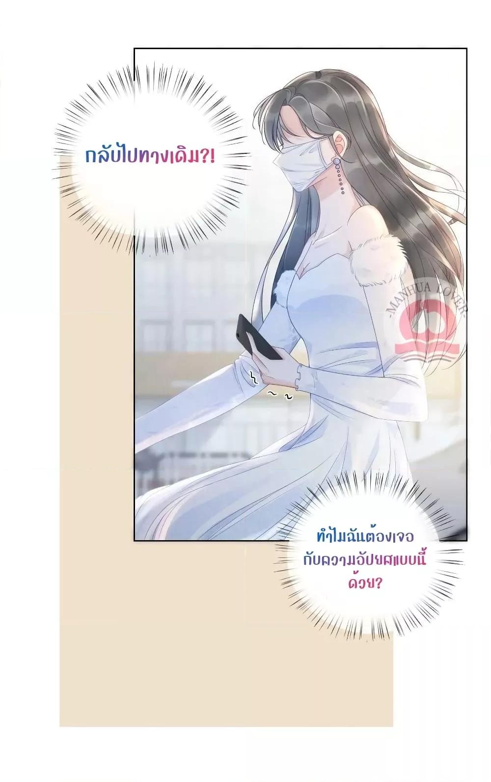 Manga-lc-com อ่านมังงะ อ่านการ์ตูน ออนไลน์ ฟรี TheGirlWhoWe ตอนที่ 1 2 3 4 5 6 7 8 9 10 11 12 13 14 ฟรี ไม่มีโฆษณา Manga-lc - อ่าน มังงะ อ่าน การ์ตูน ออนไลน์ อ่านมังงะ ฟรี