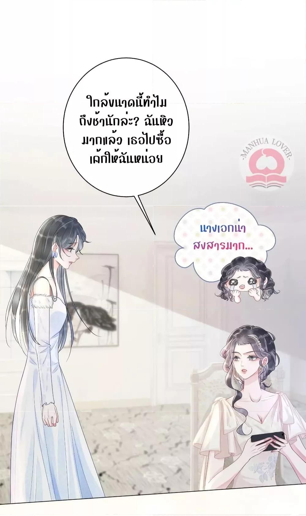 Manga-lc-com อ่านมังงะ อ่านการ์ตูน ออนไลน์ ฟรี TheGirlWhoWe ตอนที่ 1 2 3 4 5 6 7 8 9 10 11 12 13 14 ฟรี ไม่มีโฆษณา Manga-lc - อ่าน มังงะ อ่าน การ์ตูน ออนไลน์ อ่านมังงะ ฟรี