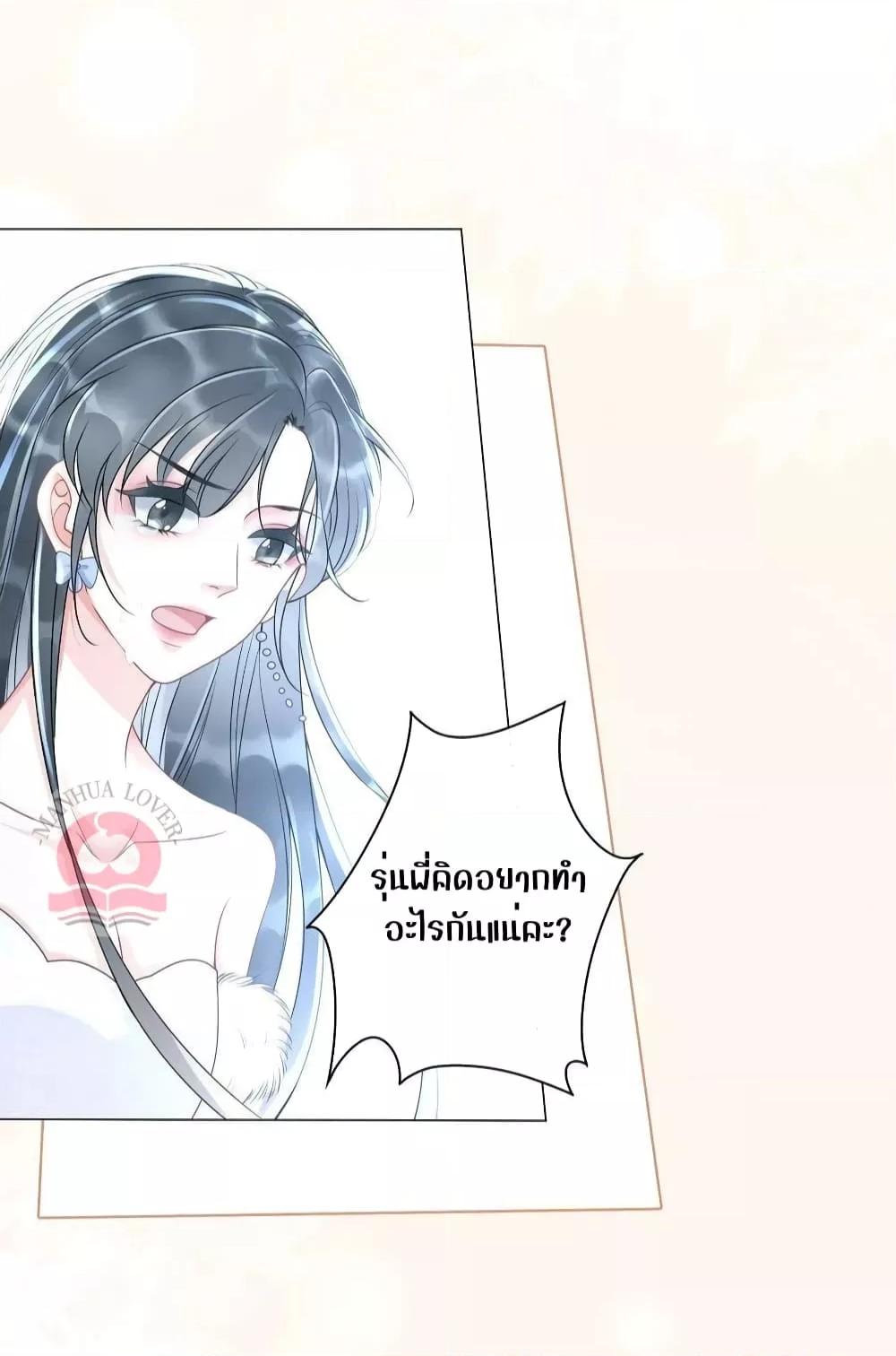 Manga-lc-com อ่านมังงะ อ่านการ์ตูน ออนไลน์ ฟรี TheGirlWhoWe ตอนที่ 1 2 3 4 5 6 7 8 9 10 11 12 13 14 ฟรี ไม่มีโฆษณา Manga-lc - อ่าน มังงะ อ่าน การ์ตูน ออนไลน์ อ่านมังงะ ฟรี