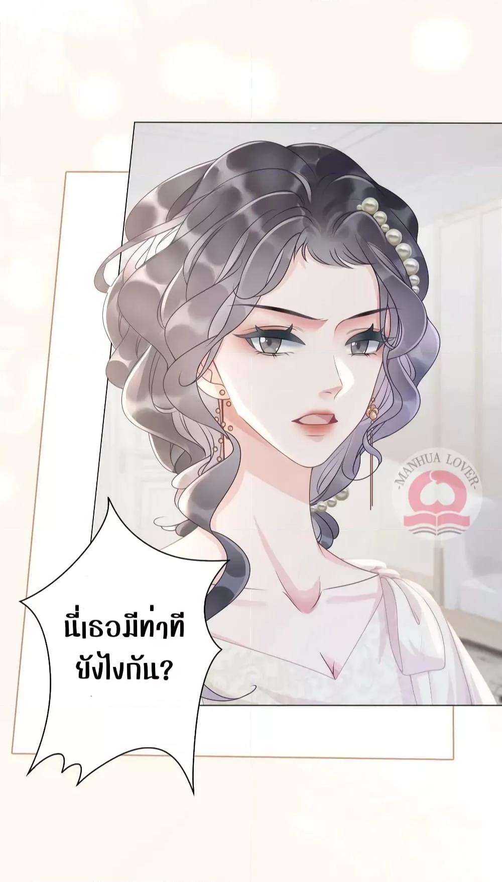 Manga-lc-com อ่านมังงะ อ่านการ์ตูน ออนไลน์ ฟรี TheGirlWhoWe ตอนที่ 1 2 3 4 5 6 7 8 9 10 11 12 13 14 ฟรี ไม่มีโฆษณา Manga-lc - อ่าน มังงะ อ่าน การ์ตูน ออนไลน์ อ่านมังงะ ฟรี