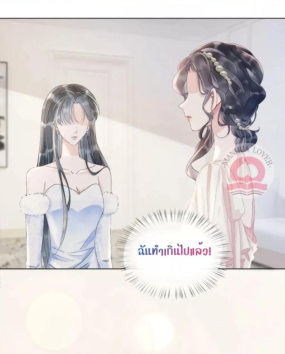 Manga-lc-com อ่านมังงะ อ่านการ์ตูน ออนไลน์ ฟรี TheGirlWhoWe ตอนที่ 1 2 3 4 5 6 7 8 9 10 11 12 13 14 ฟรี ไม่มีโฆษณา Manga-lc - อ่าน มังงะ อ่าน การ์ตูน ออนไลน์ อ่านมังงะ ฟรี