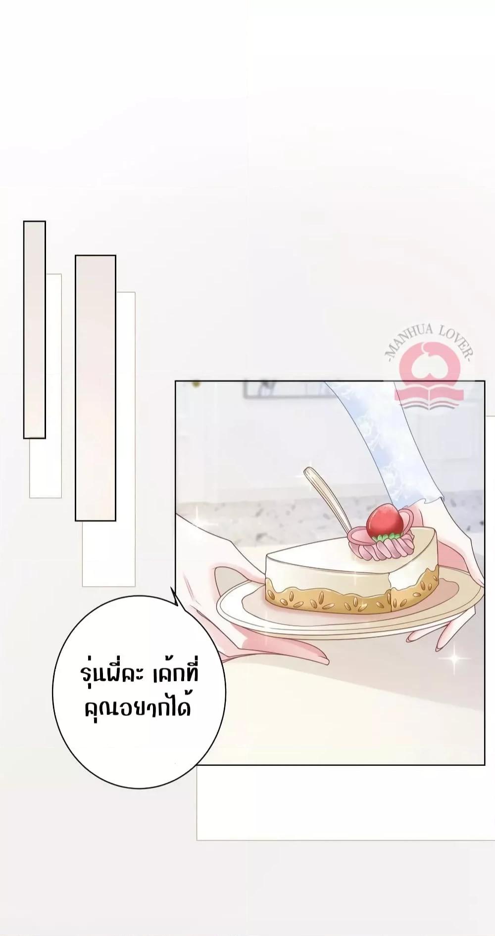 Manga-lc-com อ่านมังงะ อ่านการ์ตูน ออนไลน์ ฟรี TheGirlWhoWe ตอนที่ 1 2 3 4 5 6 7 8 9 10 11 12 13 14 ฟรี ไม่มีโฆษณา Manga-lc - อ่าน มังงะ อ่าน การ์ตูน ออนไลน์ อ่านมังงะ ฟรี