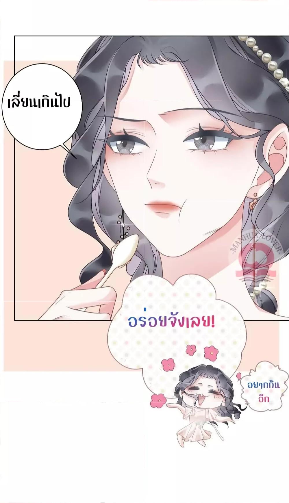 Manga-lc-com อ่านมังงะ อ่านการ์ตูน ออนไลน์ ฟรี TheGirlWhoWe ตอนที่ 1 2 3 4 5 6 7 8 9 10 11 12 13 14 ฟรี ไม่มีโฆษณา Manga-lc - อ่าน มังงะ อ่าน การ์ตูน ออนไลน์ อ่านมังงะ ฟรี