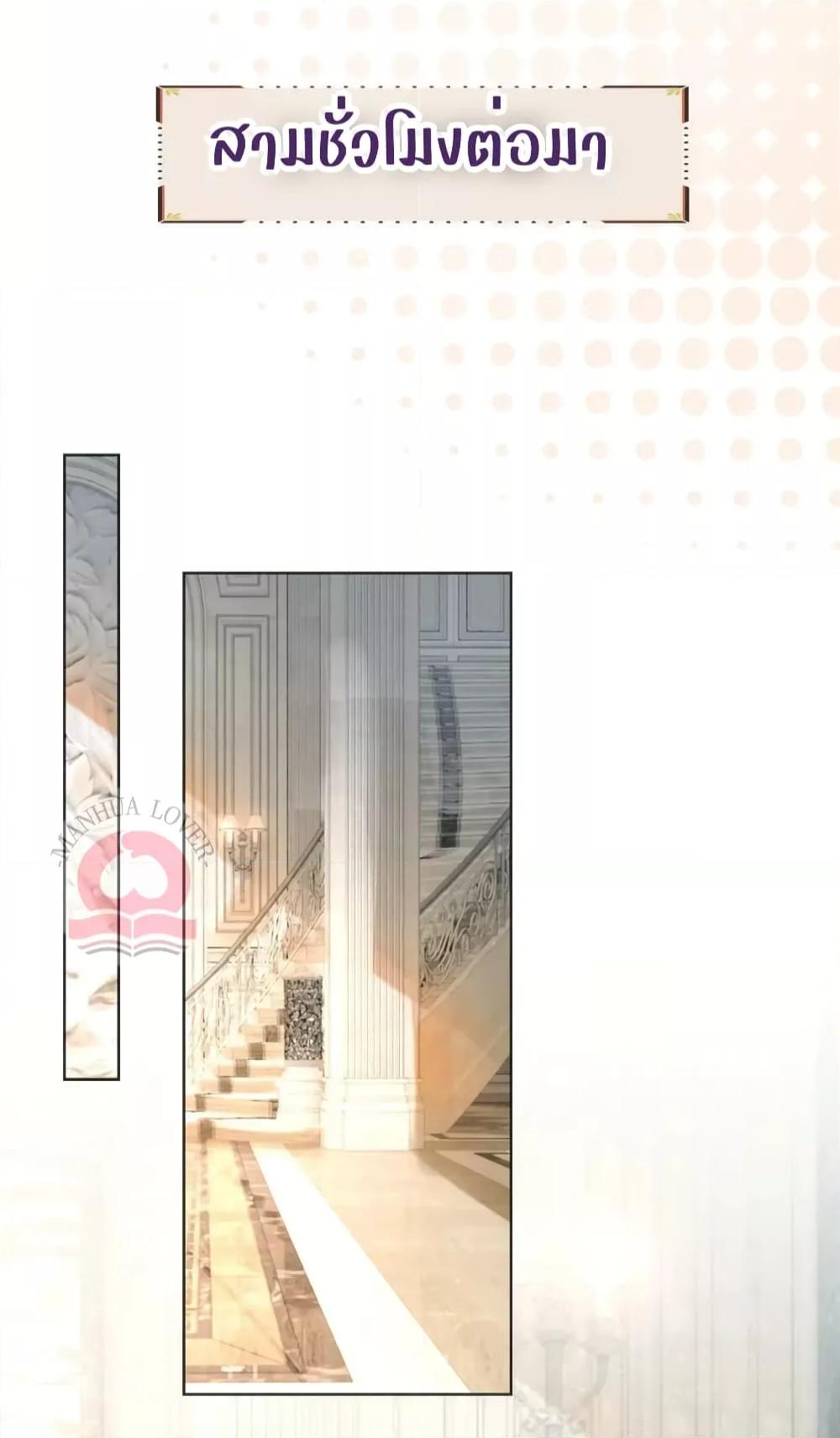 Manga-lc-com อ่านมังงะ อ่านการ์ตูน ออนไลน์ ฟรี TheGirlWhoWe ตอนที่ 1 2 3 4 5 6 7 8 9 10 11 12 13 14 ฟรี ไม่มีโฆษณา Manga-lc - อ่าน มังงะ อ่าน การ์ตูน ออนไลน์ อ่านมังงะ ฟรี