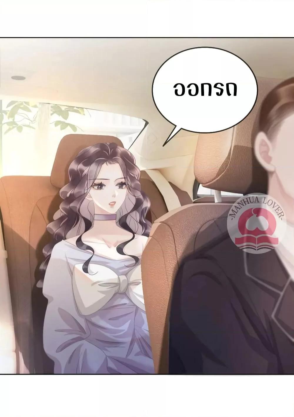 Manga-lc-com อ่านมังงะ อ่านการ์ตูน ออนไลน์ ฟรี TheGirlWhoWe ตอนที่ 1 2 3 4 5 6 7 8 9 10 11 12 13 14 ฟรี ไม่มีโฆษณา Manga-lc - อ่าน มังงะ อ่าน การ์ตูน ออนไลน์ อ่านมังงะ ฟรี