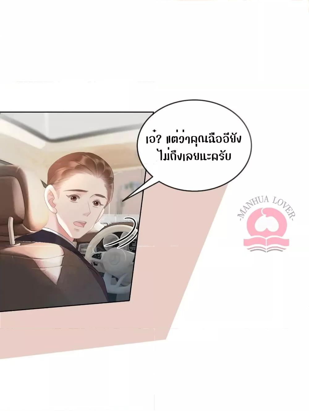 Manga-lc-com อ่านมังงะ อ่านการ์ตูน ออนไลน์ ฟรี TheGirlWhoWe ตอนที่ 1 2 3 4 5 6 7 8 9 10 11 12 13 14 ฟรี ไม่มีโฆษณา Manga-lc - อ่าน มังงะ อ่าน การ์ตูน ออนไลน์ อ่านมังงะ ฟรี