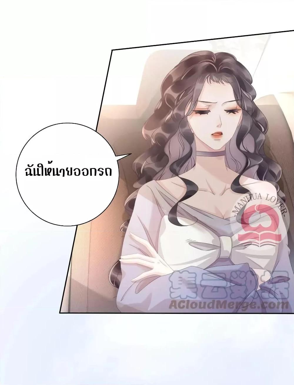 Manga-lc-com อ่านมังงะ อ่านการ์ตูน ออนไลน์ ฟรี TheGirlWhoWe ตอนที่ 1 2 3 4 5 6 7 8 9 10 11 12 13 14 ฟรี ไม่มีโฆษณา Manga-lc - อ่าน มังงะ อ่าน การ์ตูน ออนไลน์ อ่านมังงะ ฟรี