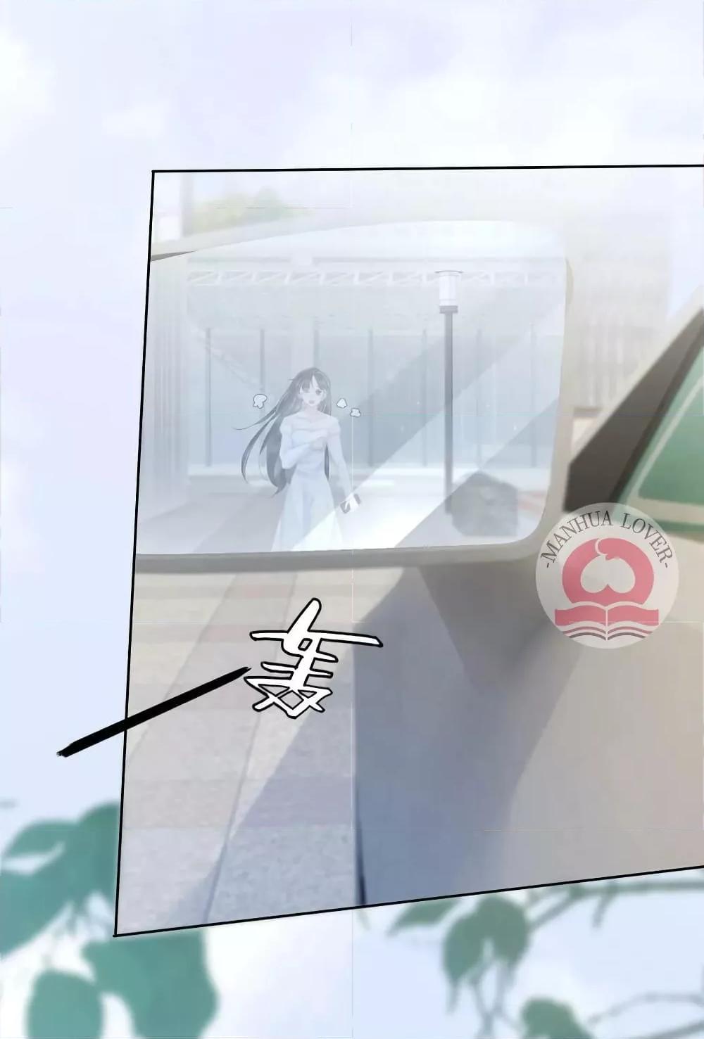 Manga-lc-com อ่านมังงะ อ่านการ์ตูน ออนไลน์ ฟรี TheGirlWhoWe ตอนที่ 1 2 3 4 5 6 7 8 9 10 11 12 13 14 ฟรี ไม่มีโฆษณา Manga-lc - อ่าน มังงะ อ่าน การ์ตูน ออนไลน์ อ่านมังงะ ฟรี