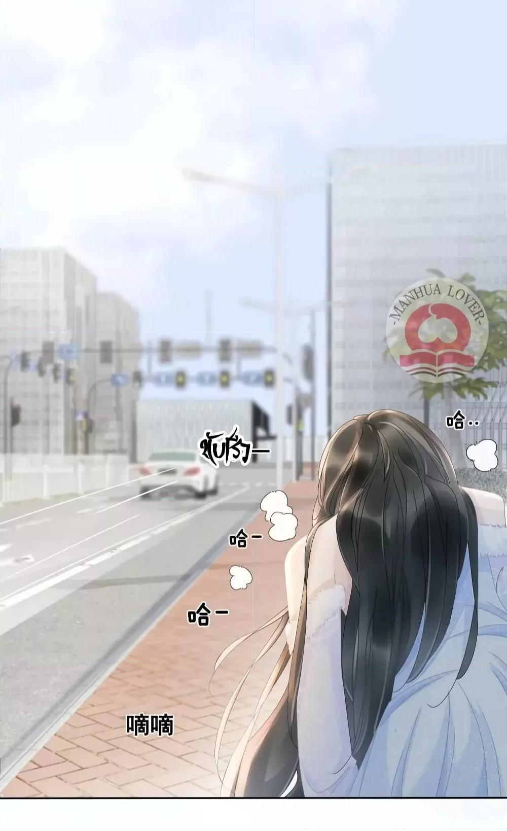 Manga-lc-com อ่านมังงะ อ่านการ์ตูน ออนไลน์ ฟรี TheGirlWhoWe ตอนที่ 1 2 3 4 5 6 7 8 9 10 11 12 13 14 ฟรี ไม่มีโฆษณา Manga-lc - อ่าน มังงะ อ่าน การ์ตูน ออนไลน์ อ่านมังงะ ฟรี