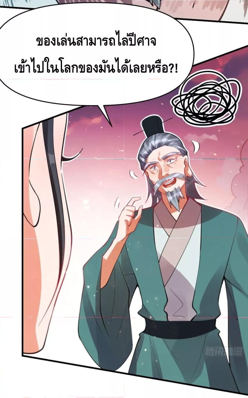 Manga-lc-com อ่านมังงะ อ่านการ์ตูน ออนไลน์ ฟรี ItTurnsOutTh ตอนที่ 1 2 3 4 5 6 7 8 9 10 11 12 13 14 ฟรี ไม่มีโฆษณา Manga-lc - อ่าน มังงะ อ่าน การ์ตูน ออนไลน์ อ่านมังงะ ฟรี