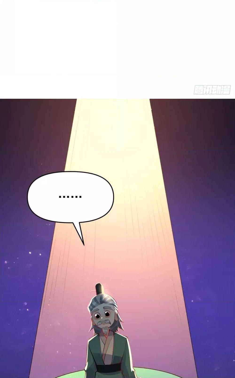 Manga-lc-com อ่านมังงะ อ่านการ์ตูน ออนไลน์ ฟรี ItTurnsOutTh ตอนที่ 1 2 3 4 5 6 7 8 9 10 11 12 13 14 ฟรี ไม่มีโฆษณา Manga-lc - อ่าน มังงะ อ่าน การ์ตูน ออนไลน์ อ่านมังงะ ฟรี