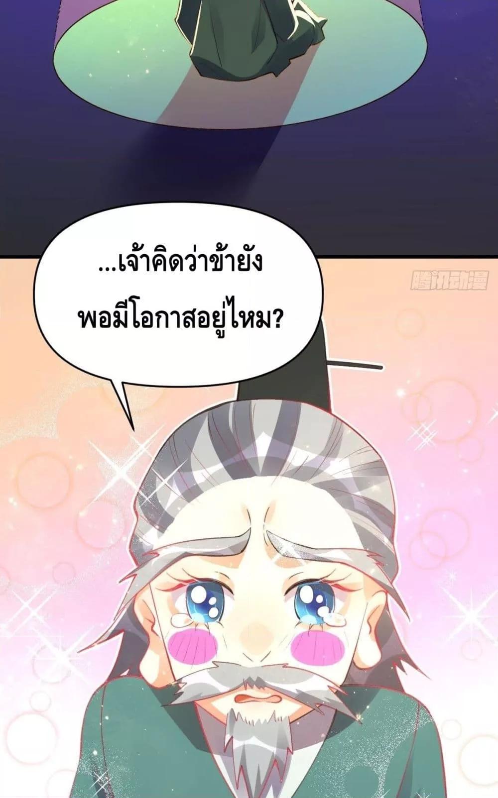 Manga-lc-com อ่านมังงะ อ่านการ์ตูน ออนไลน์ ฟรี ItTurnsOutTh ตอนที่ 1 2 3 4 5 6 7 8 9 10 11 12 13 14 ฟรี ไม่มีโฆษณา Manga-lc - อ่าน มังงะ อ่าน การ์ตูน ออนไลน์ อ่านมังงะ ฟรี