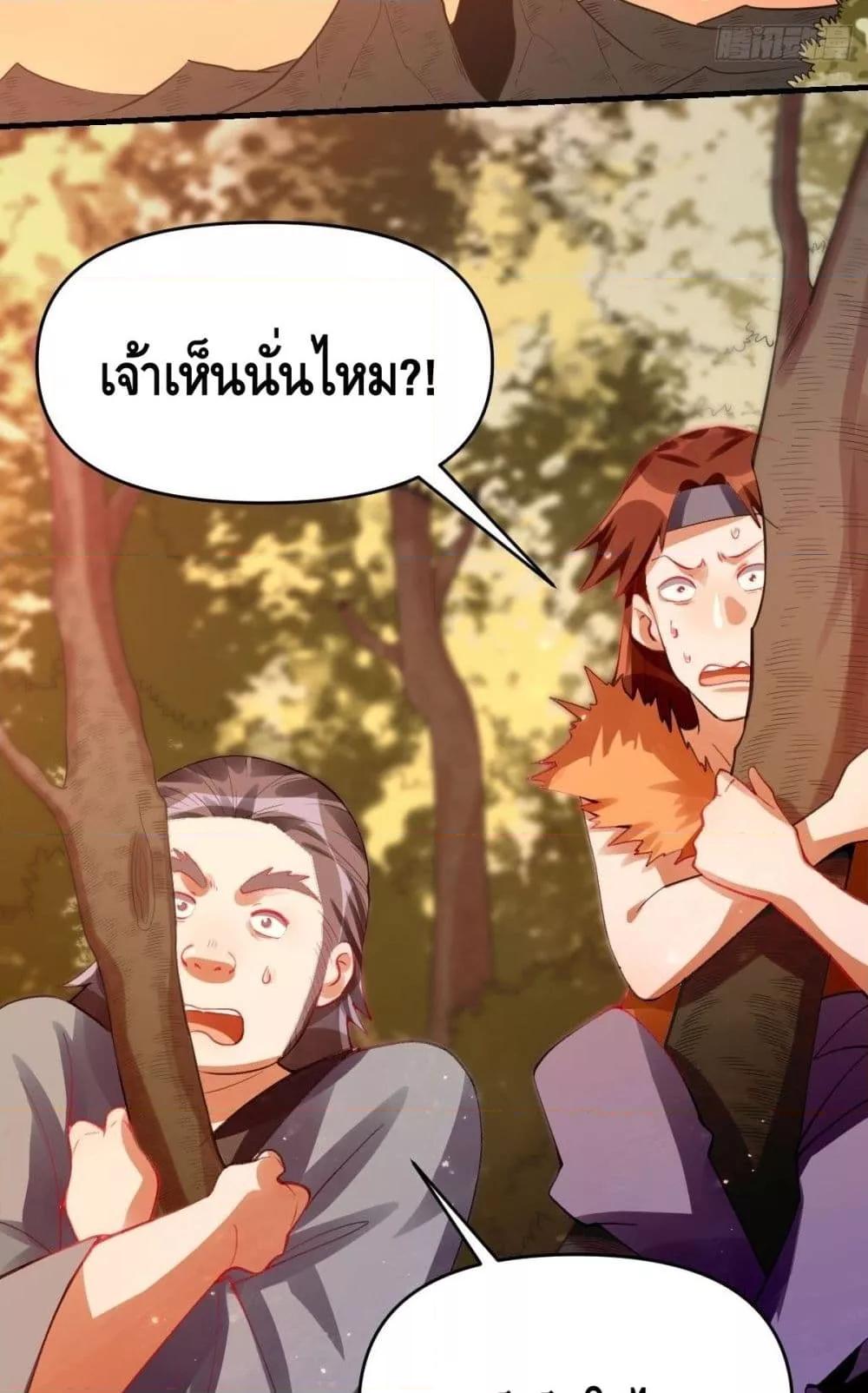 Manga-lc-com อ่านมังงะ อ่านการ์ตูน ออนไลน์ ฟรี ItTurnsOutTh ตอนที่ 1 2 3 4 5 6 7 8 9 10 11 12 13 14 ฟรี ไม่มีโฆษณา Manga-lc - อ่าน มังงะ อ่าน การ์ตูน ออนไลน์ อ่านมังงะ ฟรี