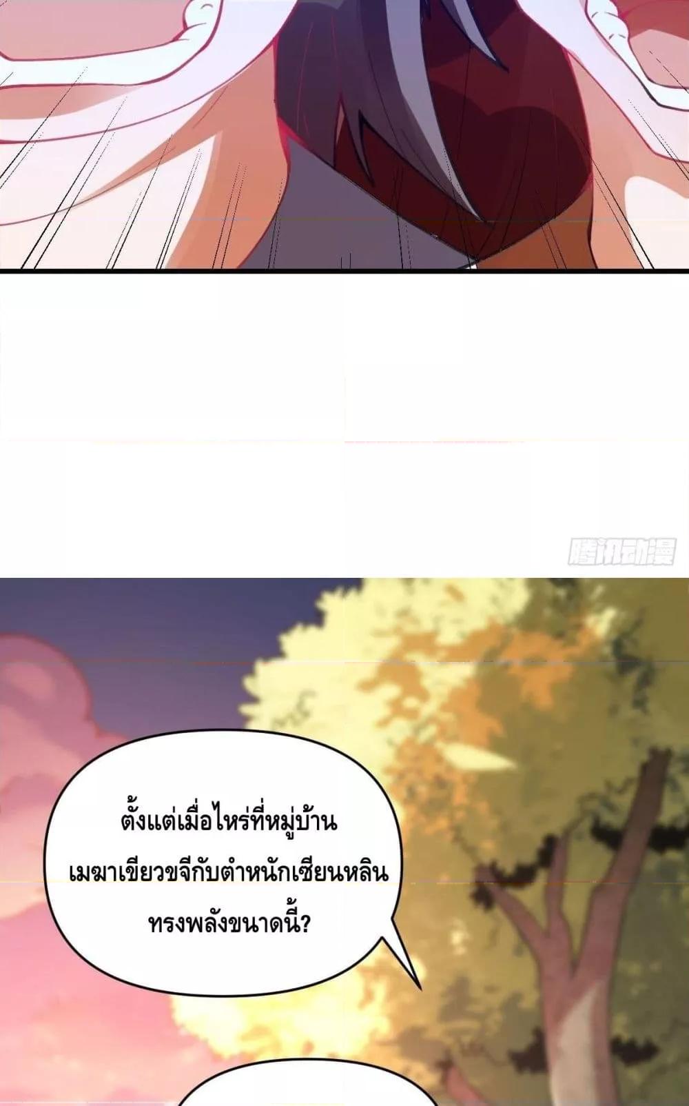 Manga-lc-com อ่านมังงะ อ่านการ์ตูน ออนไลน์ ฟรี ItTurnsOutTh ตอนที่ 1 2 3 4 5 6 7 8 9 10 11 12 13 14 ฟรี ไม่มีโฆษณา Manga-lc - อ่าน มังงะ อ่าน การ์ตูน ออนไลน์ อ่านมังงะ ฟรี