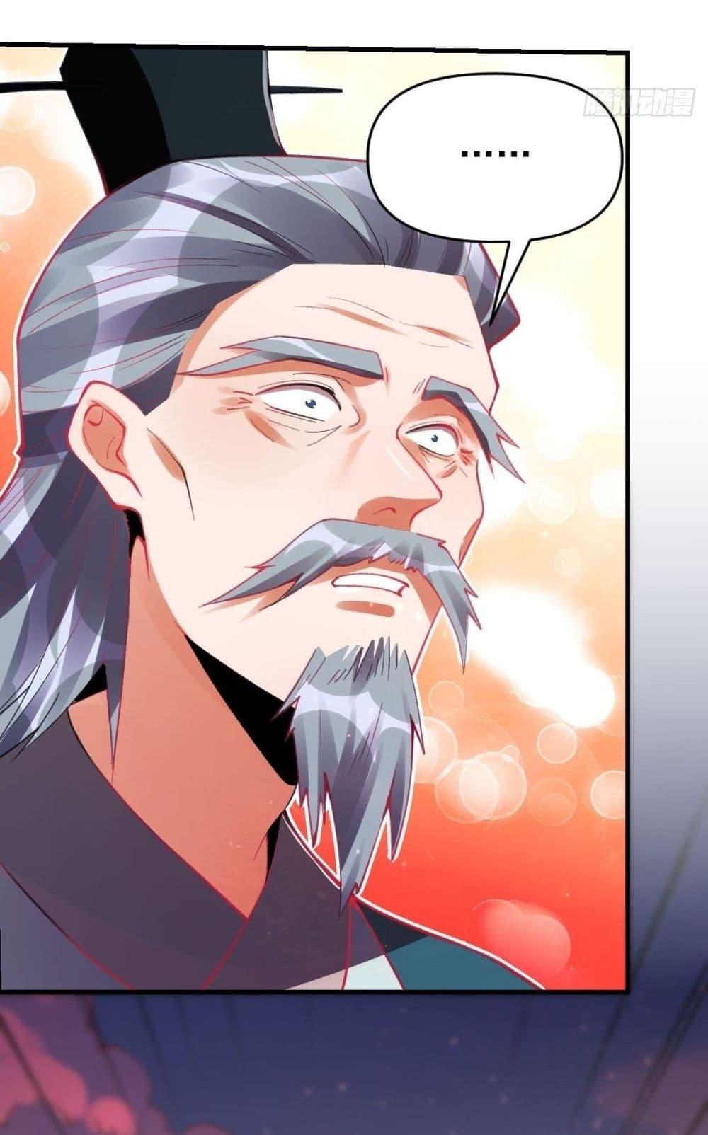 Manga-lc-com อ่านมังงะ อ่านการ์ตูน ออนไลน์ ฟรี ItTurnsOutTh ตอนที่ 1 2 3 4 5 6 7 8 9 10 11 12 13 14 ฟรี ไม่มีโฆษณา Manga-lc - อ่าน มังงะ อ่าน การ์ตูน ออนไลน์ อ่านมังงะ ฟรี