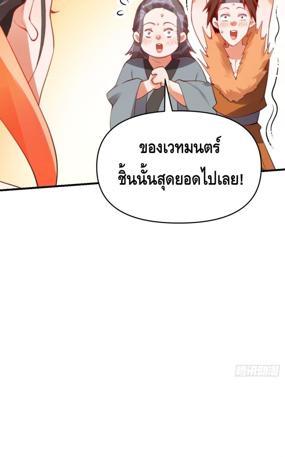 Manga-lc-com อ่านมังงะ อ่านการ์ตูน ออนไลน์ ฟรี ItTurnsOutTh ตอนที่ 1 2 3 4 5 6 7 8 9 10 11 12 13 14 ฟรี ไม่มีโฆษณา Manga-lc - อ่าน มังงะ อ่าน การ์ตูน ออนไลน์ อ่านมังงะ ฟรี