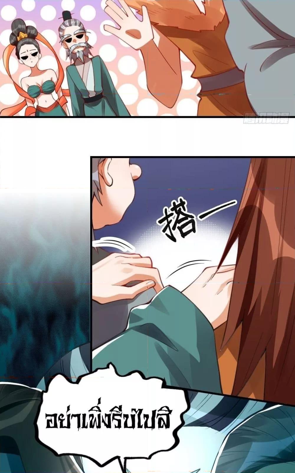 Manga-lc-com อ่านมังงะ อ่านการ์ตูน ออนไลน์ ฟรี ItTurnsOutTh ตอนที่ 1 2 3 4 5 6 7 8 9 10 11 12 13 14 ฟรี ไม่มีโฆษณา Manga-lc - อ่าน มังงะ อ่าน การ์ตูน ออนไลน์ อ่านมังงะ ฟรี