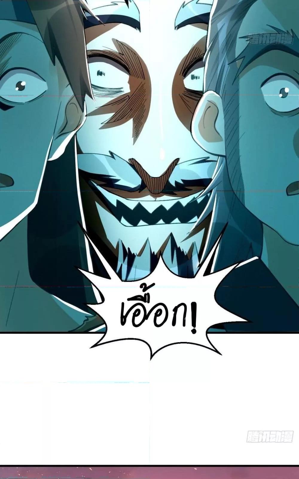 Manga-lc-com อ่านมังงะ อ่านการ์ตูน ออนไลน์ ฟรี ItTurnsOutTh ตอนที่ 1 2 3 4 5 6 7 8 9 10 11 12 13 14 ฟรี ไม่มีโฆษณา Manga-lc - อ่าน มังงะ อ่าน การ์ตูน ออนไลน์ อ่านมังงะ ฟรี