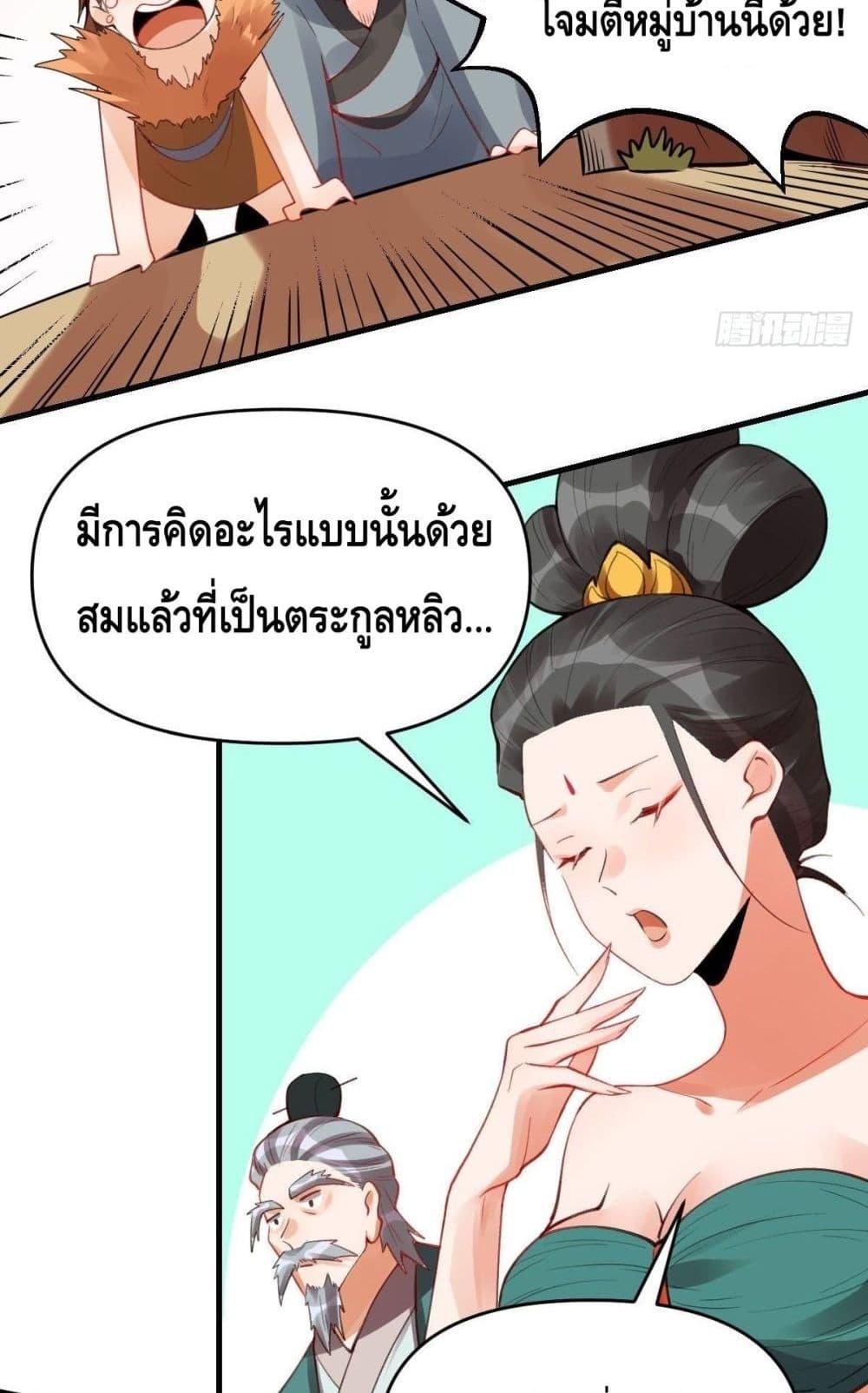 Manga-lc-com อ่านมังงะ อ่านการ์ตูน ออนไลน์ ฟรี ItTurnsOutTh ตอนที่ 1 2 3 4 5 6 7 8 9 10 11 12 13 14 ฟรี ไม่มีโฆษณา Manga-lc - อ่าน มังงะ อ่าน การ์ตูน ออนไลน์ อ่านมังงะ ฟรี