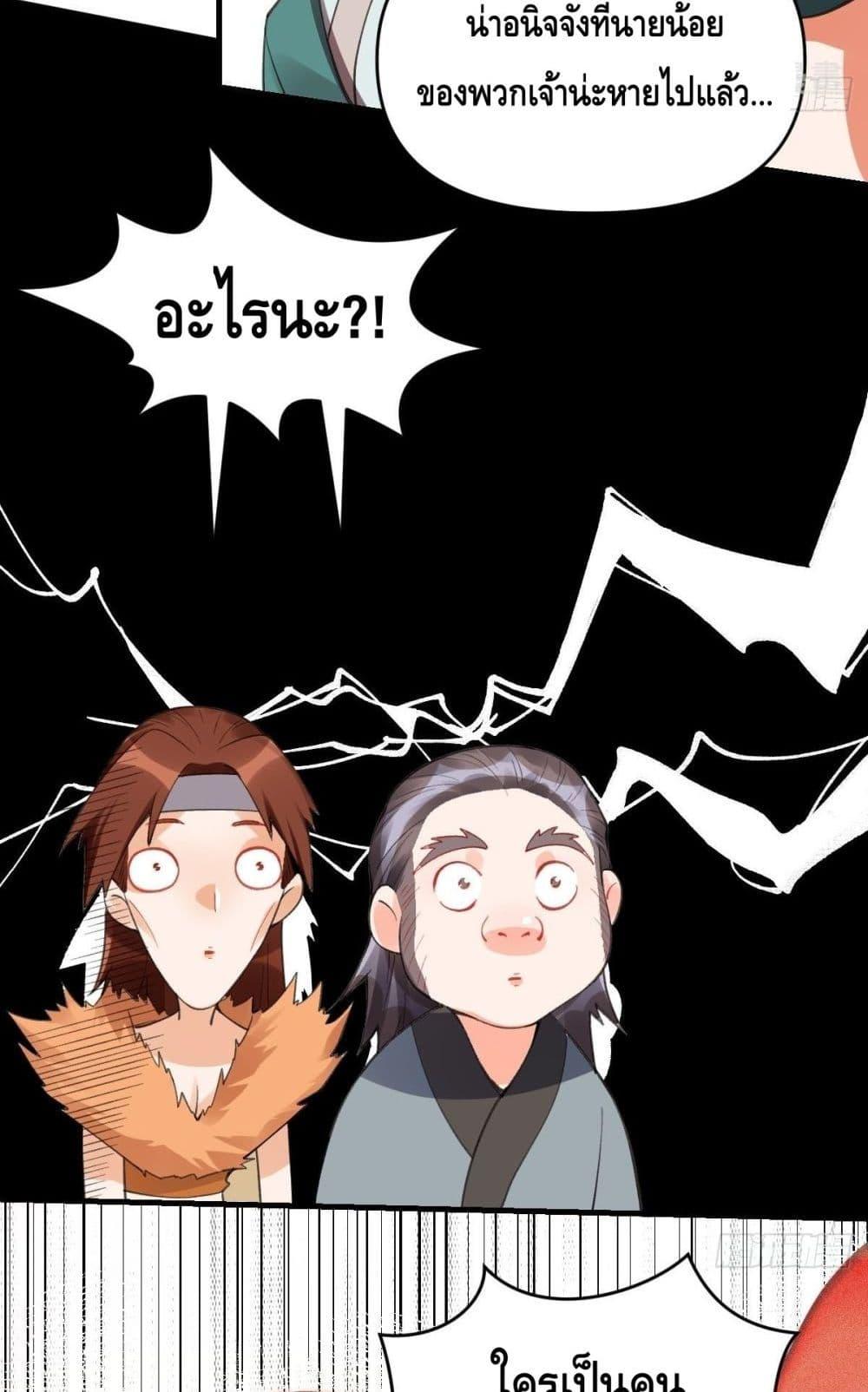 Manga-lc-com อ่านมังงะ อ่านการ์ตูน ออนไลน์ ฟรี ItTurnsOutTh ตอนที่ 1 2 3 4 5 6 7 8 9 10 11 12 13 14 ฟรี ไม่มีโฆษณา Manga-lc - อ่าน มังงะ อ่าน การ์ตูน ออนไลน์ อ่านมังงะ ฟรี