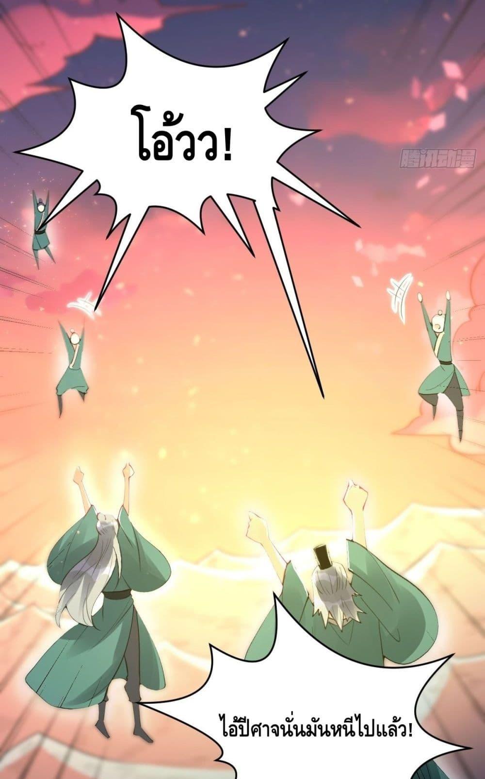 Manga-lc-com อ่านมังงะ อ่านการ์ตูน ออนไลน์ ฟรี ItTurnsOutTh ตอนที่ 1 2 3 4 5 6 7 8 9 10 11 12 13 14 ฟรี ไม่มีโฆษณา Manga-lc - อ่าน มังงะ อ่าน การ์ตูน ออนไลน์ อ่านมังงะ ฟรี