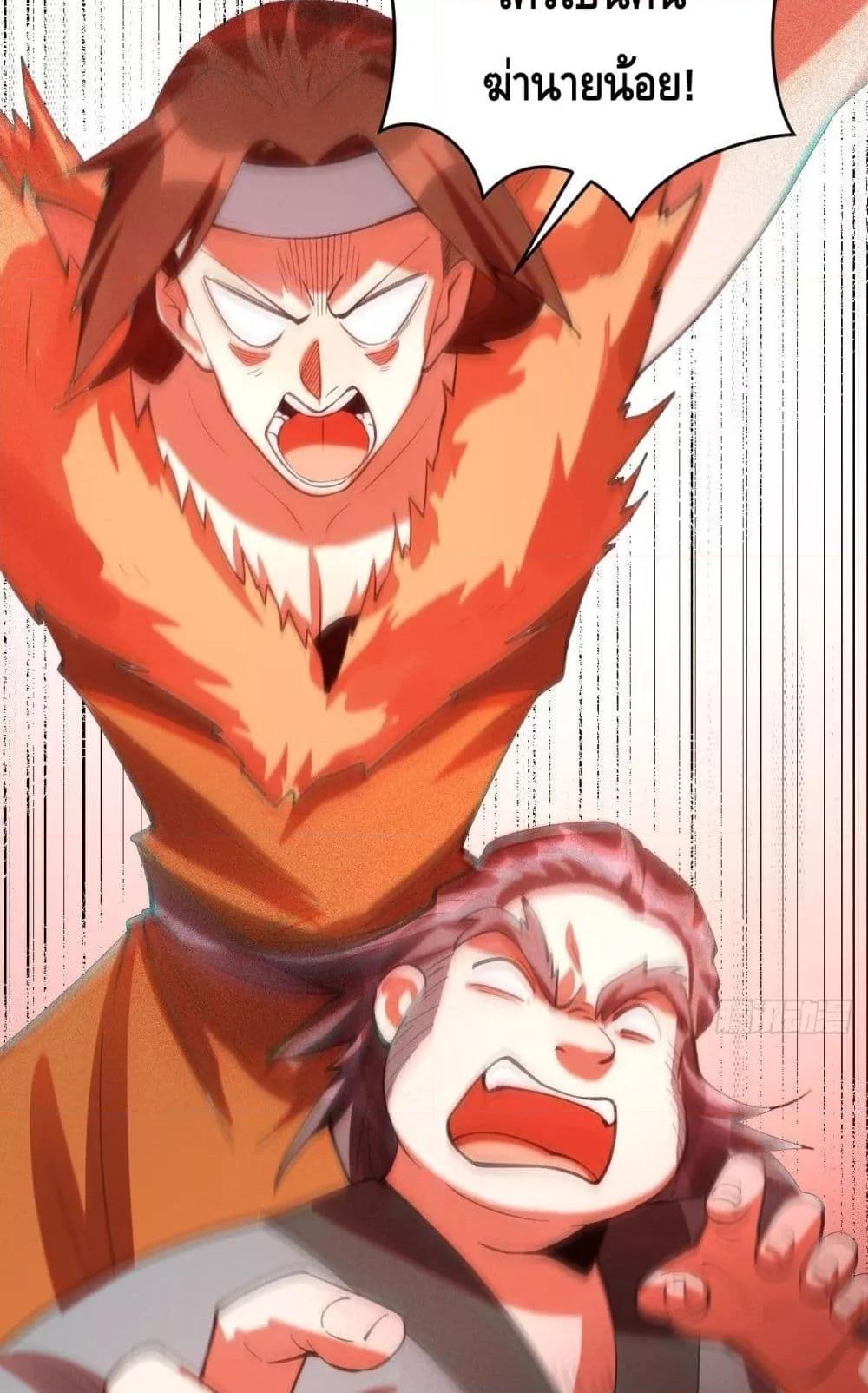 Manga-lc-com อ่านมังงะ อ่านการ์ตูน ออนไลน์ ฟรี ItTurnsOutTh ตอนที่ 1 2 3 4 5 6 7 8 9 10 11 12 13 14 ฟรี ไม่มีโฆษณา Manga-lc - อ่าน มังงะ อ่าน การ์ตูน ออนไลน์ อ่านมังงะ ฟรี