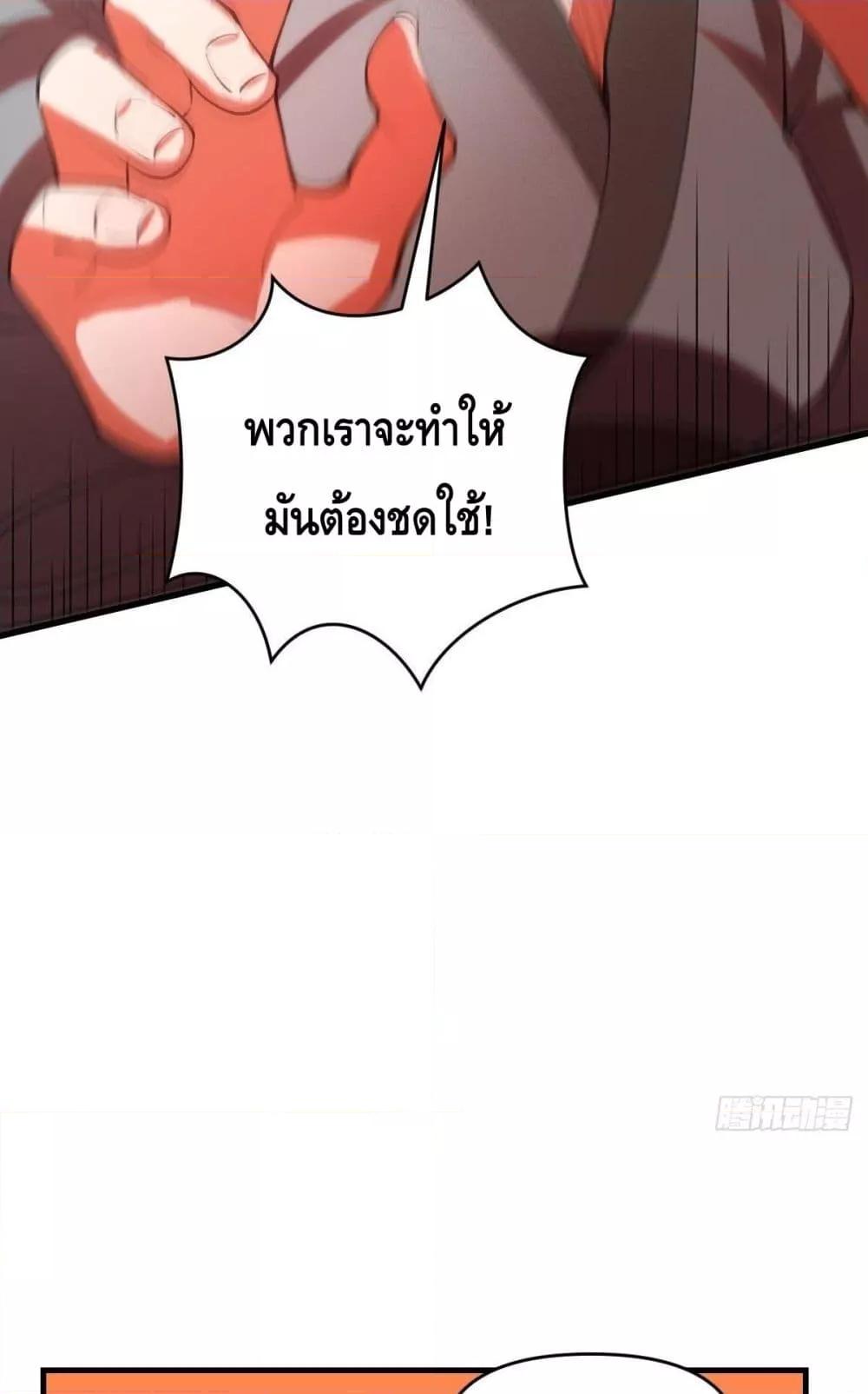 Manga-lc-com อ่านมังงะ อ่านการ์ตูน ออนไลน์ ฟรี ItTurnsOutTh ตอนที่ 1 2 3 4 5 6 7 8 9 10 11 12 13 14 ฟรี ไม่มีโฆษณา Manga-lc - อ่าน มังงะ อ่าน การ์ตูน ออนไลน์ อ่านมังงะ ฟรี
