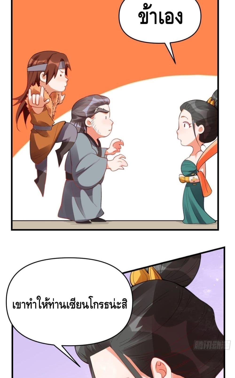 Manga-lc-com อ่านมังงะ อ่านการ์ตูน ออนไลน์ ฟรี ItTurnsOutTh ตอนที่ 1 2 3 4 5 6 7 8 9 10 11 12 13 14 ฟรี ไม่มีโฆษณา Manga-lc - อ่าน มังงะ อ่าน การ์ตูน ออนไลน์ อ่านมังงะ ฟรี