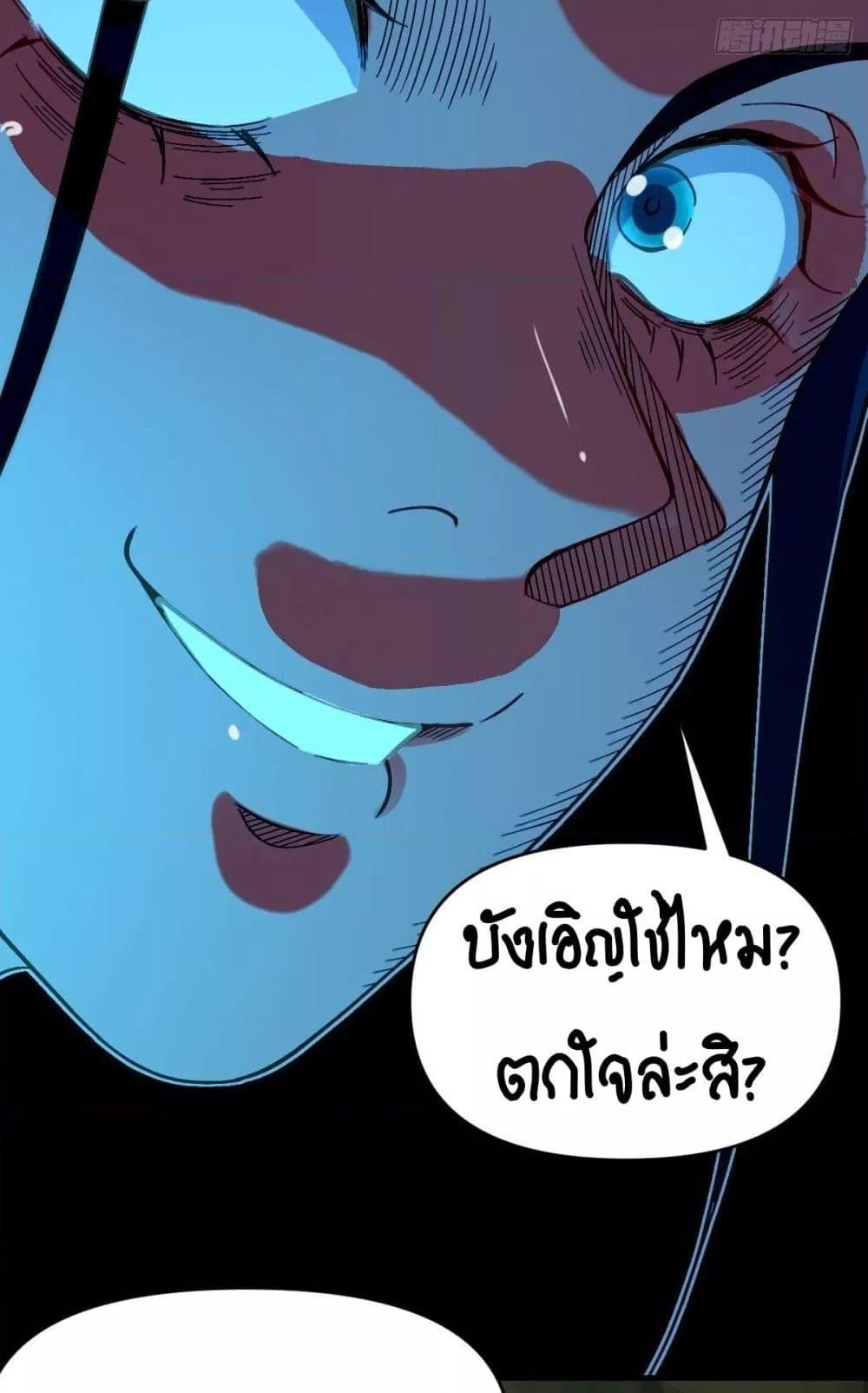 Manga-lc-com อ่านมังงะ อ่านการ์ตูน ออนไลน์ ฟรี ItTurnsOutTh ตอนที่ 1 2 3 4 5 6 7 8 9 10 11 12 13 14 ฟรี ไม่มีโฆษณา Manga-lc - อ่าน มังงะ อ่าน การ์ตูน ออนไลน์ อ่านมังงะ ฟรี