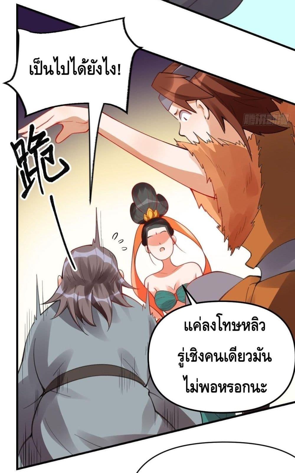 Manga-lc-com อ่านมังงะ อ่านการ์ตูน ออนไลน์ ฟรี ItTurnsOutTh ตอนที่ 1 2 3 4 5 6 7 8 9 10 11 12 13 14 ฟรี ไม่มีโฆษณา Manga-lc - อ่าน มังงะ อ่าน การ์ตูน ออนไลน์ อ่านมังงะ ฟรี
