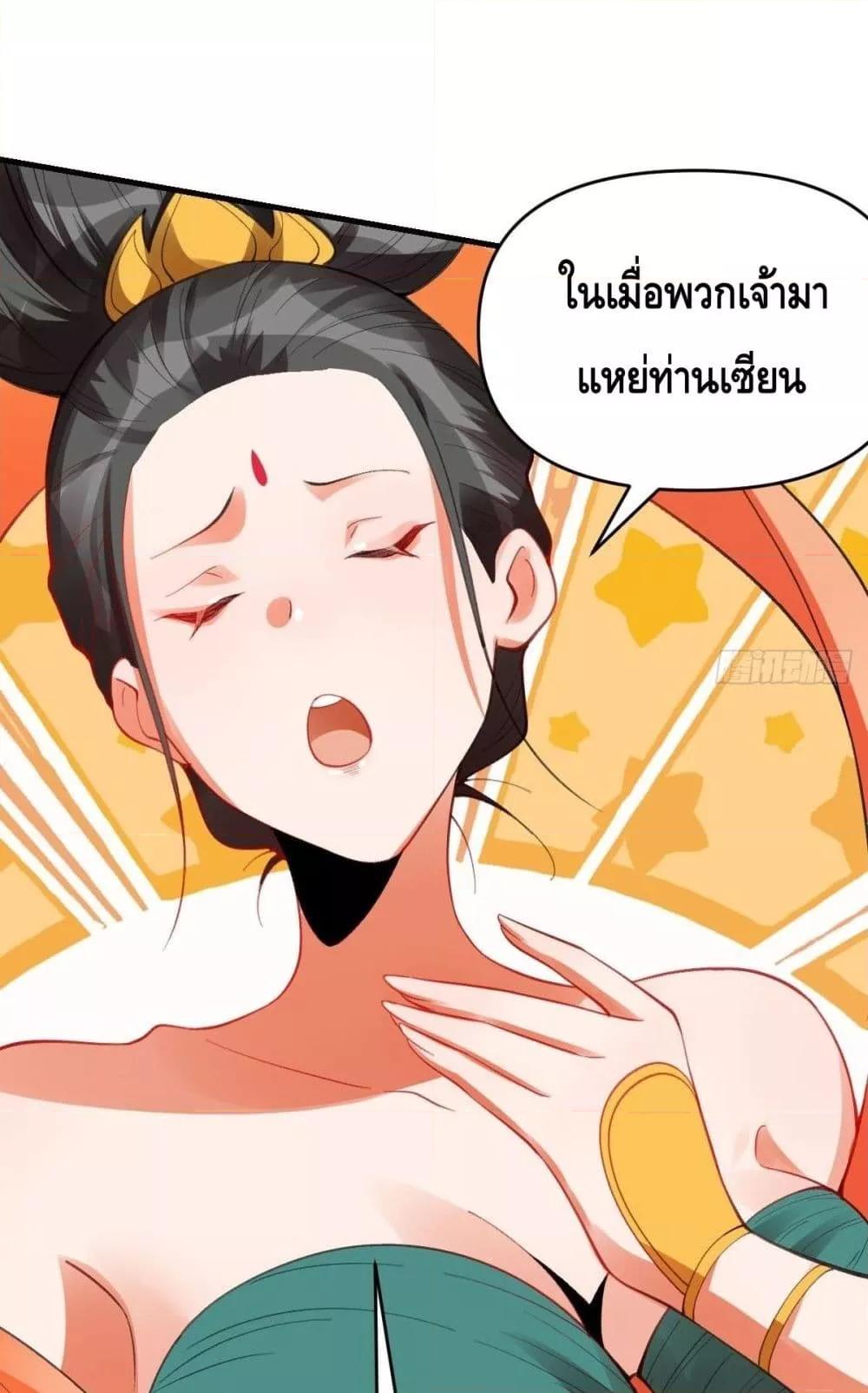 Manga-lc-com อ่านมังงะ อ่านการ์ตูน ออนไลน์ ฟรี ItTurnsOutTh ตอนที่ 1 2 3 4 5 6 7 8 9 10 11 12 13 14 ฟรี ไม่มีโฆษณา Manga-lc - อ่าน มังงะ อ่าน การ์ตูน ออนไลน์ อ่านมังงะ ฟรี