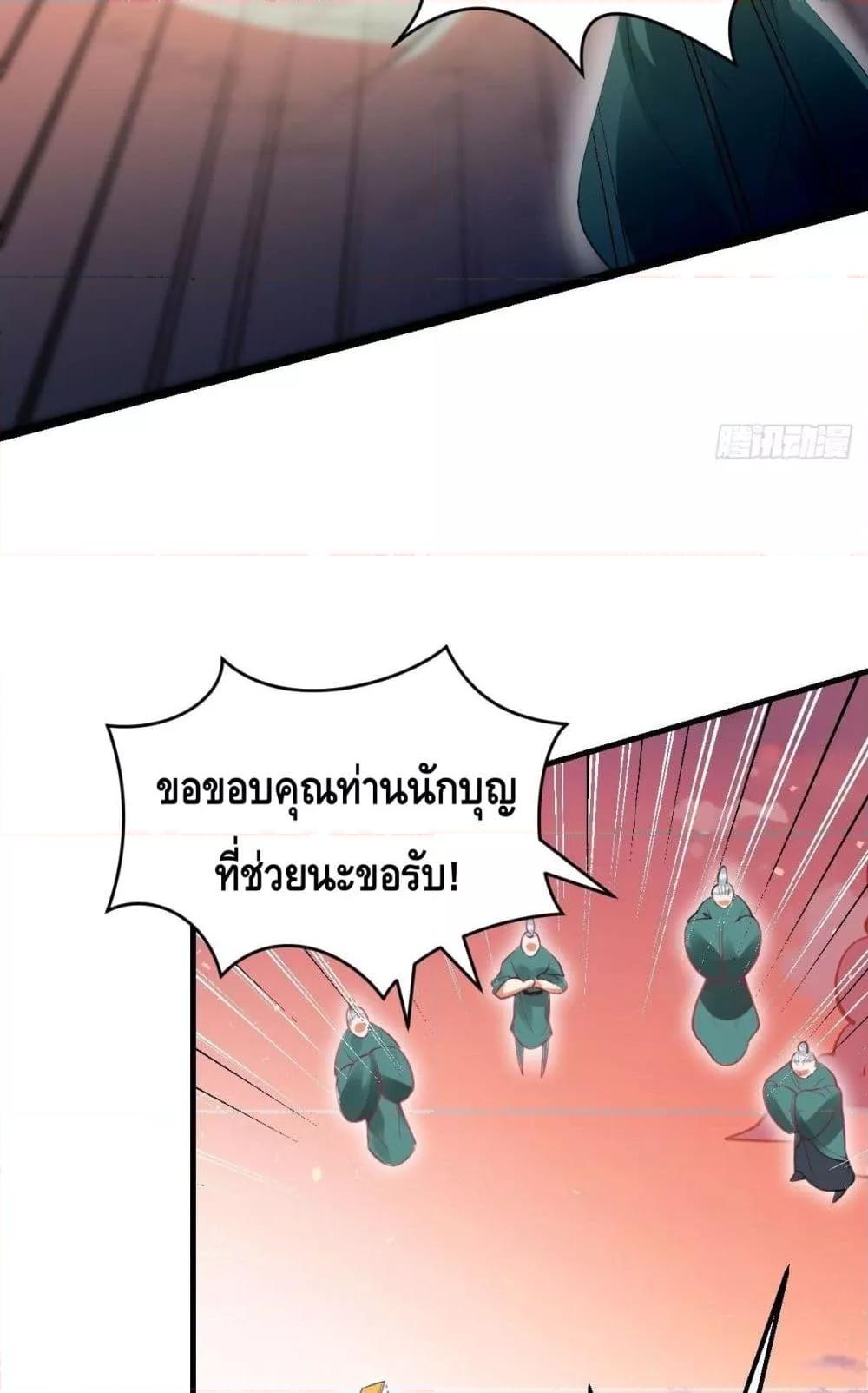 Manga-lc-com อ่านมังงะ อ่านการ์ตูน ออนไลน์ ฟรี ItTurnsOutTh ตอนที่ 1 2 3 4 5 6 7 8 9 10 11 12 13 14 ฟรี ไม่มีโฆษณา Manga-lc - อ่าน มังงะ อ่าน การ์ตูน ออนไลน์ อ่านมังงะ ฟรี