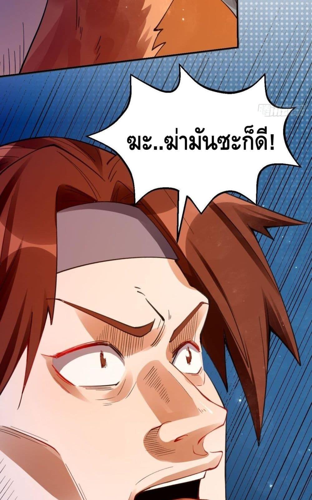 Manga-lc-com อ่านมังงะ อ่านการ์ตูน ออนไลน์ ฟรี ItTurnsOutTh ตอนที่ 1 2 3 4 5 6 7 8 9 10 11 12 13 14 ฟรี ไม่มีโฆษณา Manga-lc - อ่าน มังงะ อ่าน การ์ตูน ออนไลน์ อ่านมังงะ ฟรี