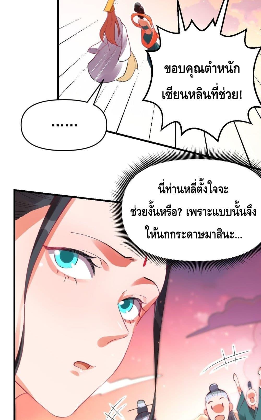 Manga-lc-com อ่านมังงะ อ่านการ์ตูน ออนไลน์ ฟรี ItTurnsOutTh ตอนที่ 1 2 3 4 5 6 7 8 9 10 11 12 13 14 ฟรี ไม่มีโฆษณา Manga-lc - อ่าน มังงะ อ่าน การ์ตูน ออนไลน์ อ่านมังงะ ฟรี
