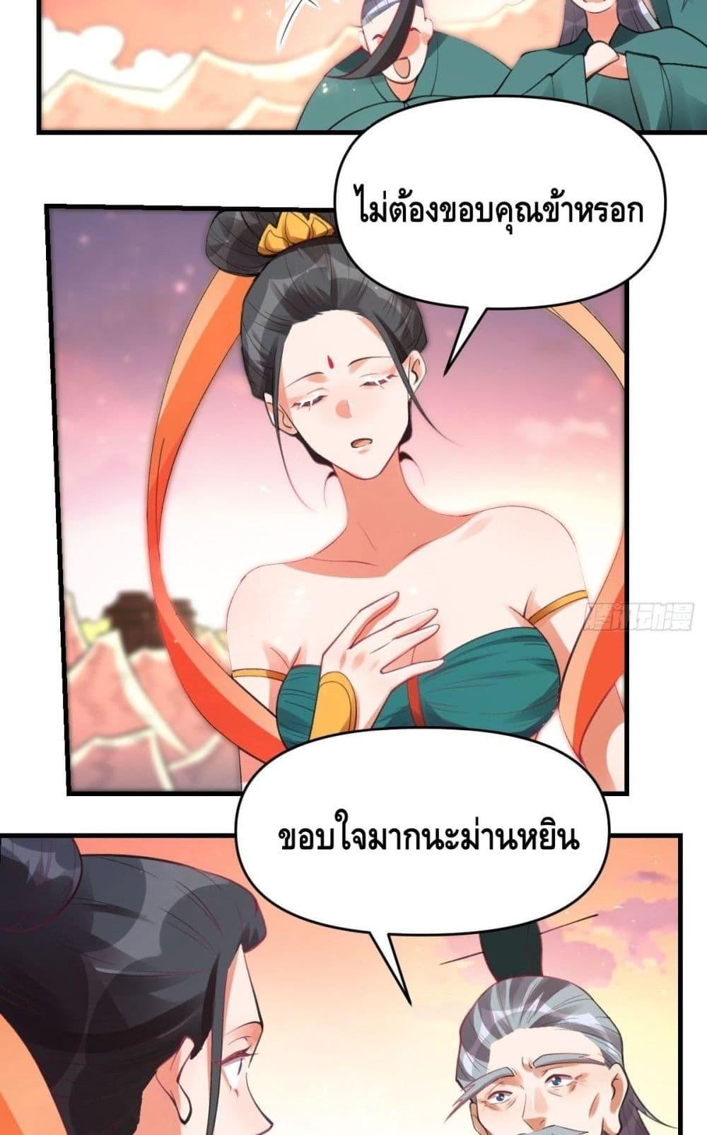 Manga-lc-com อ่านมังงะ อ่านการ์ตูน ออนไลน์ ฟรี ItTurnsOutTh ตอนที่ 1 2 3 4 5 6 7 8 9 10 11 12 13 14 ฟรี ไม่มีโฆษณา Manga-lc - อ่าน มังงะ อ่าน การ์ตูน ออนไลน์ อ่านมังงะ ฟรี