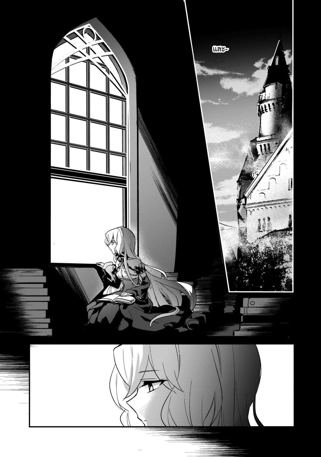 Manga-lc-com อ่านมังงะ อ่านการ์ตูน ออนไลน์ ฟรี I Was Caught up in a Hero Summoning, but That World Is at Peace ตอนที่ 1 2 3 4 5 6 7 8 9 10 11 12 13 14 ฟรี ไม่มีโฆษณา Manga-lc - อ่าน มังงะ อ่าน การ์ตูน ออนไลน์ อ่านมังงะ ฟรี