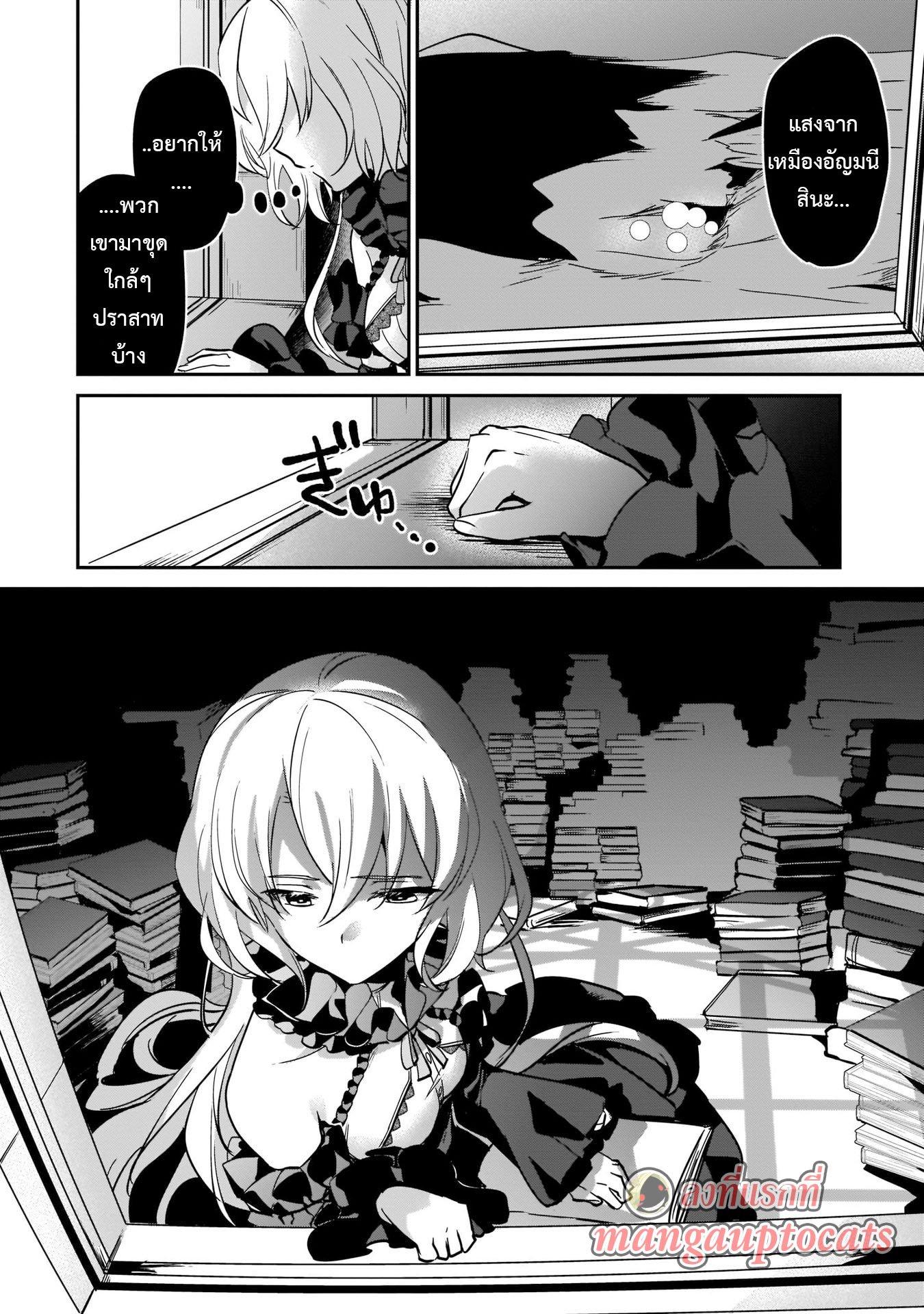 Manga-lc-com อ่านมังงะ อ่านการ์ตูน ออนไลน์ ฟรี I Was Caught up in a Hero Summoning, but That World Is at Peace ตอนที่ 1 2 3 4 5 6 7 8 9 10 11 12 13 14 ฟรี ไม่มีโฆษณา Manga-lc - อ่าน มังงะ อ่าน การ์ตูน ออนไลน์ อ่านมังงะ ฟรี