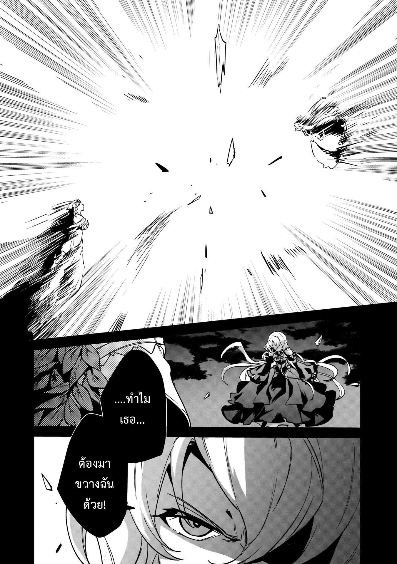 Manga-lc-com อ่านมังงะ อ่านการ์ตูน ออนไลน์ ฟรี I Was Caught up in a Hero Summoning, but That World Is at Peace ตอนที่ 1 2 3 4 5 6 7 8 9 10 11 12 13 14 ฟรี ไม่มีโฆษณา Manga-lc - อ่าน มังงะ อ่าน การ์ตูน ออนไลน์ อ่านมังงะ ฟรี