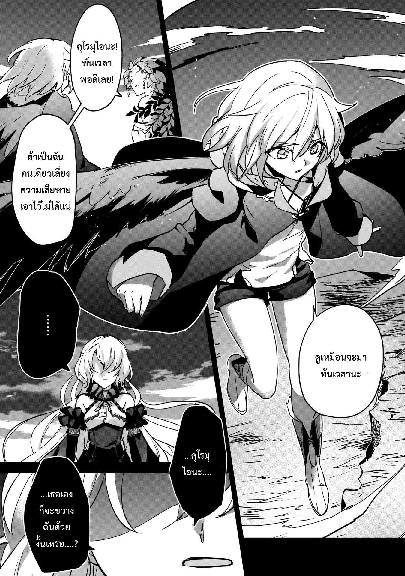 Manga-lc-com อ่านมังงะ อ่านการ์ตูน ออนไลน์ ฟรี I Was Caught up in a Hero Summoning, but That World Is at Peace ตอนที่ 1 2 3 4 5 6 7 8 9 10 11 12 13 14 ฟรี ไม่มีโฆษณา Manga-lc - อ่าน มังงะ อ่าน การ์ตูน ออนไลน์ อ่านมังงะ ฟรี