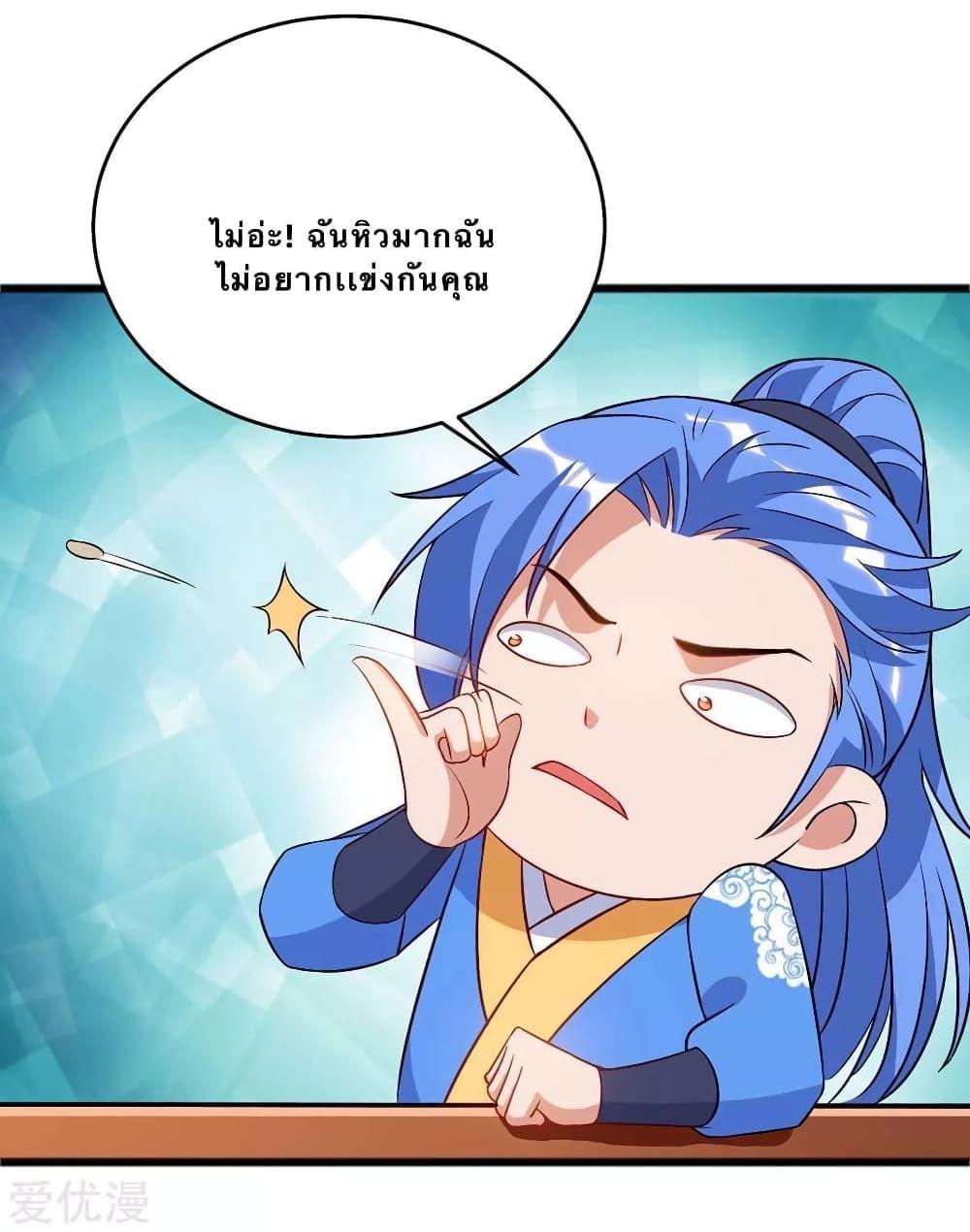 Manga-lc-com อ่านมังงะ อ่านการ์ตูน ออนไลน์ ฟรี Strongest Leveling ตอนที่ 1 2 3 4 5 6 7 8 9 10 11 12 13 14 ฟรี ไม่มีโฆษณา Manga-lc - อ่าน มังงะ อ่าน การ์ตูน ออนไลน์ อ่านมังงะ ฟรี