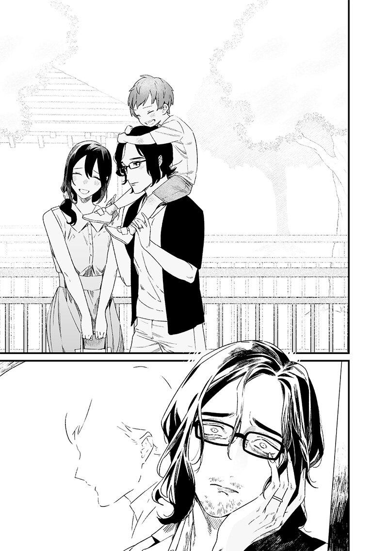 Manga-lc-com อ่านมังงะ อ่านการ์ตูน ออนไลน์ ฟรี Maria no Danzai ตอนที่ 1 2 3 4 5 6 7 8 9 10 11 12 13 14 ฟรี ไม่มีโฆษณา Manga-lc - อ่าน มังงะ อ่าน การ์ตูน ออนไลน์ อ่านมังงะ ฟรี