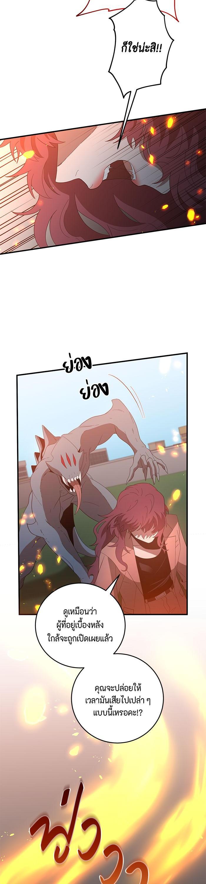 Manga-lc-com อ่านมังงะ อ่านการ์ตูน ออนไลน์ ฟรี 990k Ex-Life Hunter ตอนที่ 1 2 3 4 5 6 7 8 9 10 11 12 13 14 ฟรี ไม่มีโฆษณา Manga-lc - อ่าน มังงะ อ่าน การ์ตูน ออนไลน์ อ่านมังงะ ฟรี