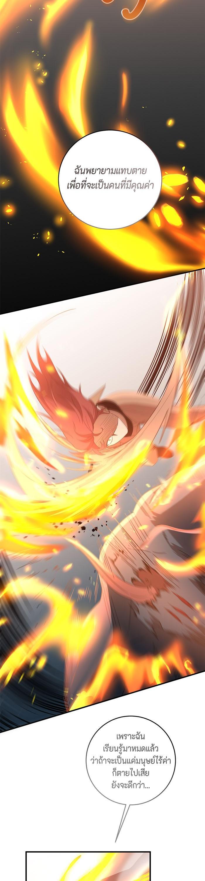 Manga-lc-com อ่านมังงะ อ่านการ์ตูน ออนไลน์ ฟรี 990k Ex-Life Hunter ตอนที่ 1 2 3 4 5 6 7 8 9 10 11 12 13 14 ฟรี ไม่มีโฆษณา Manga-lc - อ่าน มังงะ อ่าน การ์ตูน ออนไลน์ อ่านมังงะ ฟรี