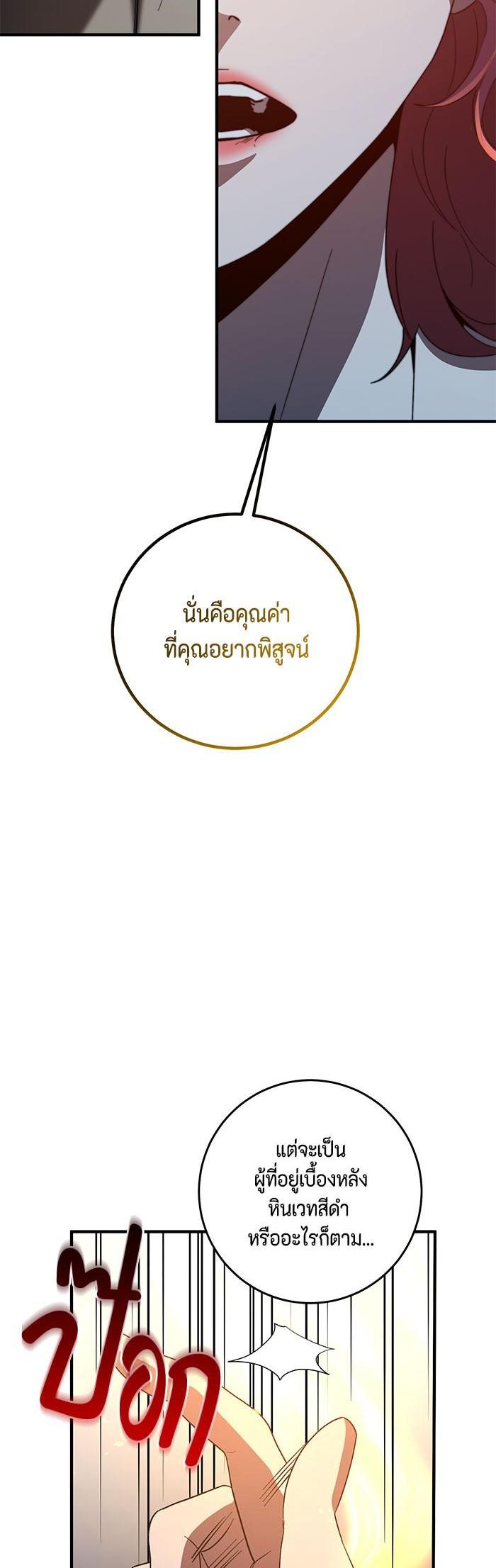 Manga-lc-com อ่านมังงะ อ่านการ์ตูน ออนไลน์ ฟรี 990k Ex-Life Hunter ตอนที่ 1 2 3 4 5 6 7 8 9 10 11 12 13 14 ฟรี ไม่มีโฆษณา Manga-lc - อ่าน มังงะ อ่าน การ์ตูน ออนไลน์ อ่านมังงะ ฟรี