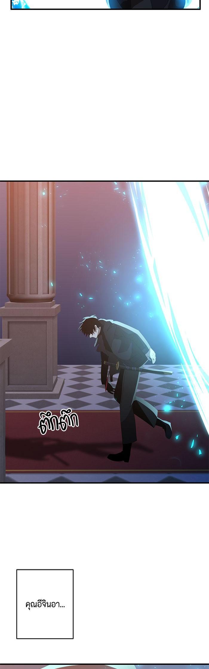 Manga-lc-com อ่านมังงะ อ่านการ์ตูน ออนไลน์ ฟรี 990k Ex-Life Hunter ตอนที่ 1 2 3 4 5 6 7 8 9 10 11 12 13 14 ฟรี ไม่มีโฆษณา Manga-lc - อ่าน มังงะ อ่าน การ์ตูน ออนไลน์ อ่านมังงะ ฟรี