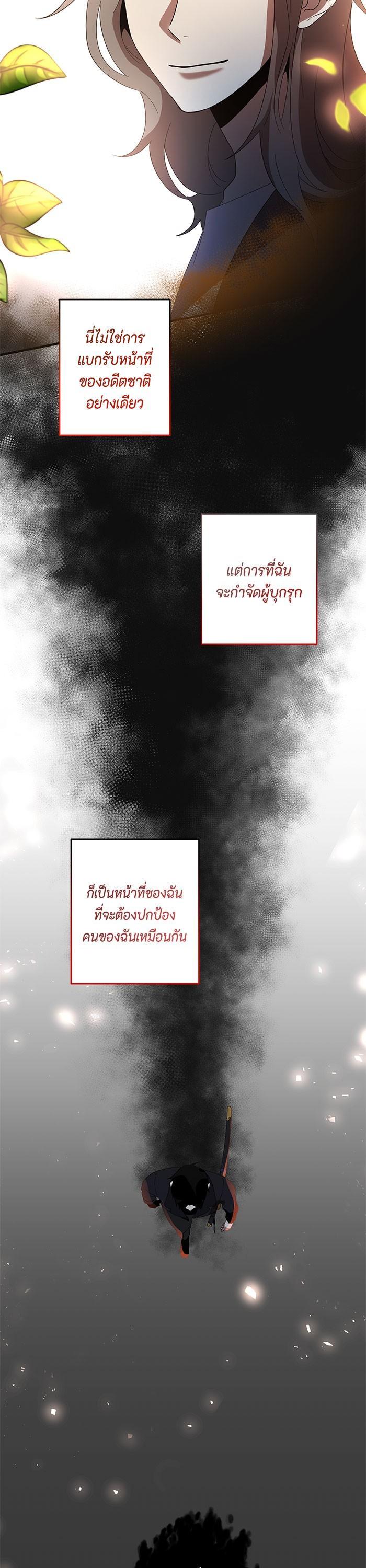 Manga-lc-com อ่านมังงะ อ่านการ์ตูน ออนไลน์ ฟรี 990k Ex-Life Hunter ตอนที่ 1 2 3 4 5 6 7 8 9 10 11 12 13 14 ฟรี ไม่มีโฆษณา Manga-lc - อ่าน มังงะ อ่าน การ์ตูน ออนไลน์ อ่านมังงะ ฟรี