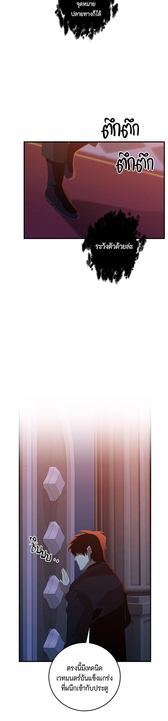 Manga-lc-com อ่านมังงะ อ่านการ์ตูน ออนไลน์ ฟรี 990k Ex-Life Hunter ตอนที่ 1 2 3 4 5 6 7 8 9 10 11 12 13 14 ฟรี ไม่มีโฆษณา Manga-lc - อ่าน มังงะ อ่าน การ์ตูน ออนไลน์ อ่านมังงะ ฟรี