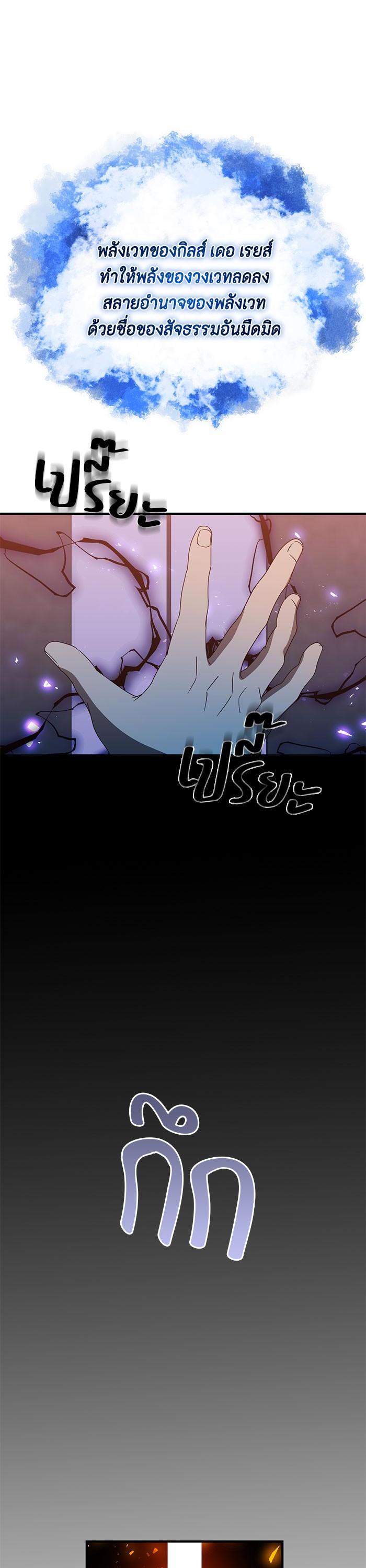 Manga-lc-com อ่านมังงะ อ่านการ์ตูน ออนไลน์ ฟรี 990k Ex-Life Hunter ตอนที่ 1 2 3 4 5 6 7 8 9 10 11 12 13 14 ฟรี ไม่มีโฆษณา Manga-lc - อ่าน มังงะ อ่าน การ์ตูน ออนไลน์ อ่านมังงะ ฟรี